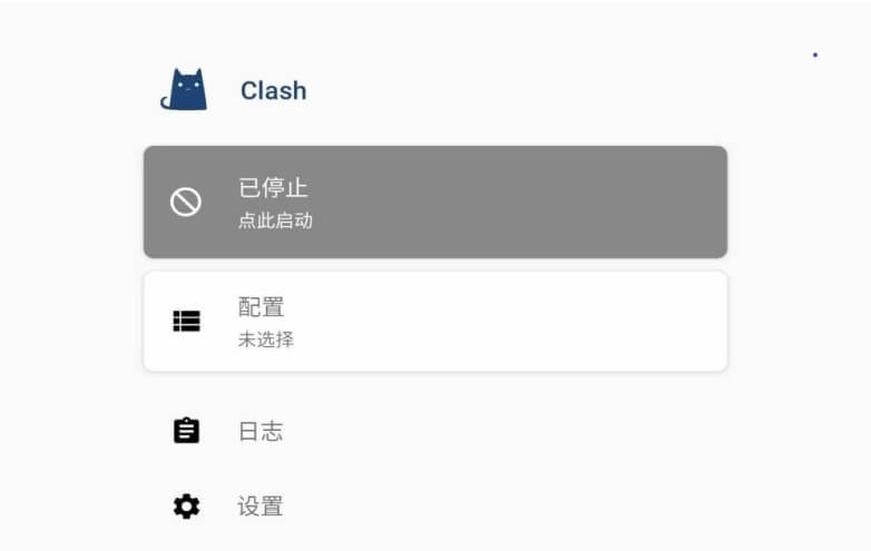 Clash for Android教程-我们所向往的wmsxwd